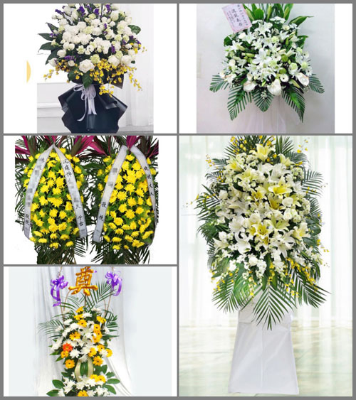西藏日喀则市拉孜县锡钦乡白事花篮预定